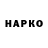 Амфетамин VHQ Garrett Helmick