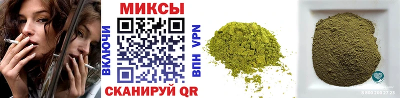 где купить   Пудож  Бутират вода 