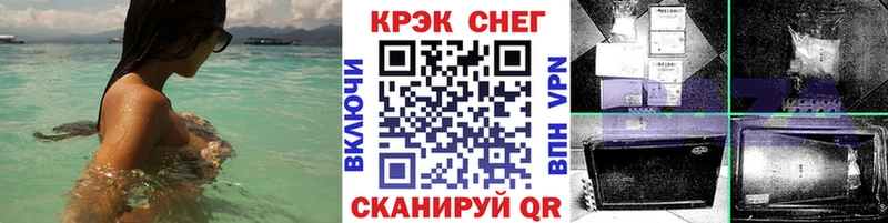 Кокаин Боливия  как найти закладки  Пудож 
