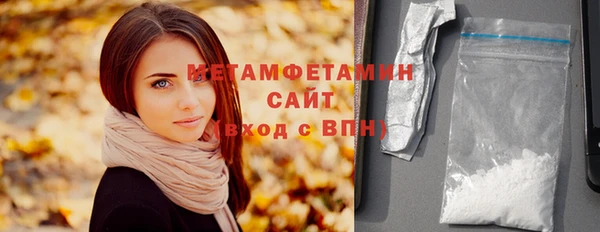 героин Дрезна