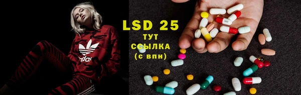 бутик Няндома