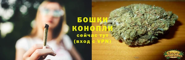 ешки Дубовка
