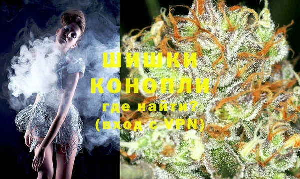 прущая мука Нягань