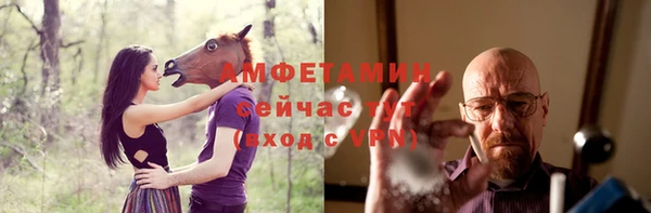 прущая мука Нягань
