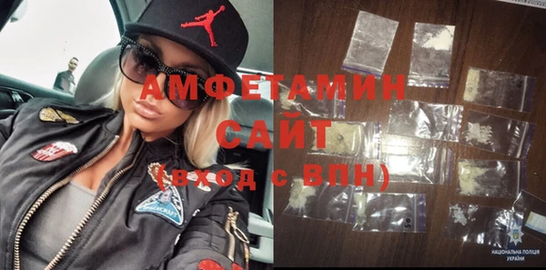 прущая мука Нягань