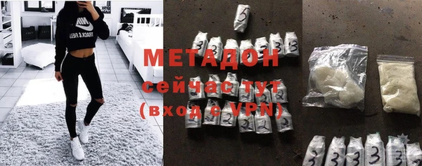 прущая мука Нягань