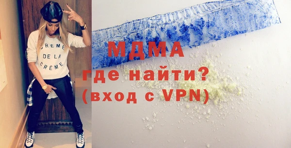 прущая мука Нягань
