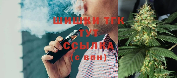 прущая мука Нягань