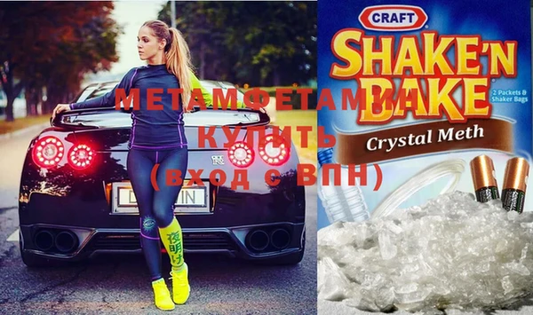 прущая мука Нягань