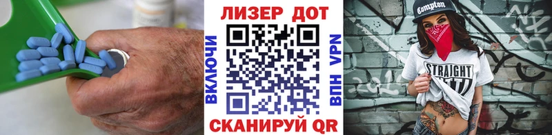 наркошоп  Пудож  LSD-25 экстази ecstasy 