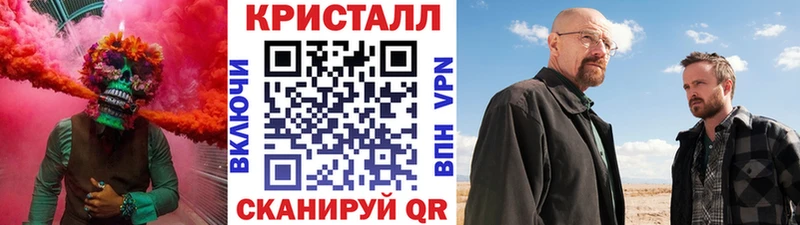 МЕТАМФЕТАМИН винт Пудож