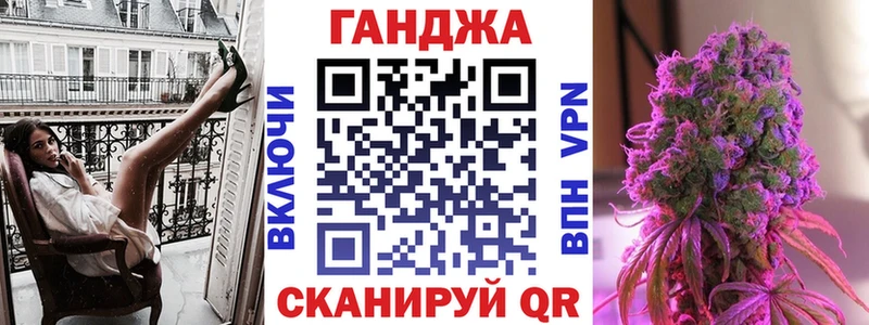 Конопля THC 21%  Пудож 